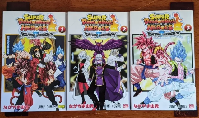 Super Dragon Ball Heroes: Ultra God Mission!!!! Comic Volume 1 On Sale  Now!]