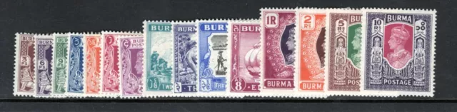 Burma 1946 sg51-63 m/m