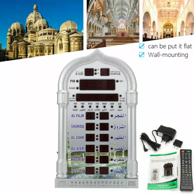 Azan Adhan Clock Islamic Muslim Prayer Mosque Digital Home Decor Accessories New