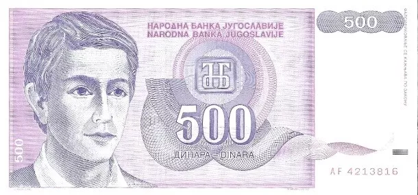 500 dinara UNC Banknote. Five hundred dinara uncirculated note. Yugoslavia 1992.