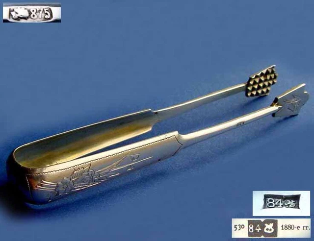 Beautiful Large Sugar Tongs 84 Zolotniki Silver Russia End of The Xixjh. B957