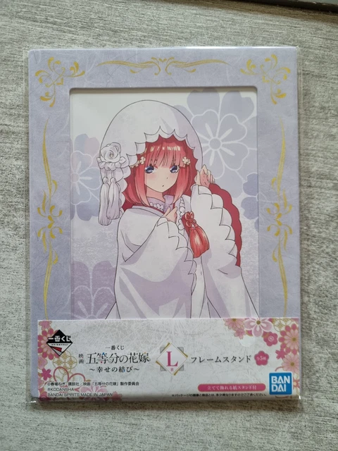 Planche D'illustration Nakano Nino - The Quintessential Quintuplets (Bandai), Neuf