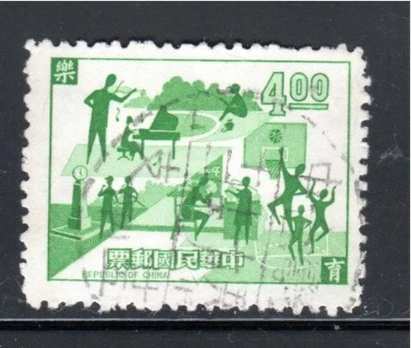 China   Stamps  Used Lot 6448