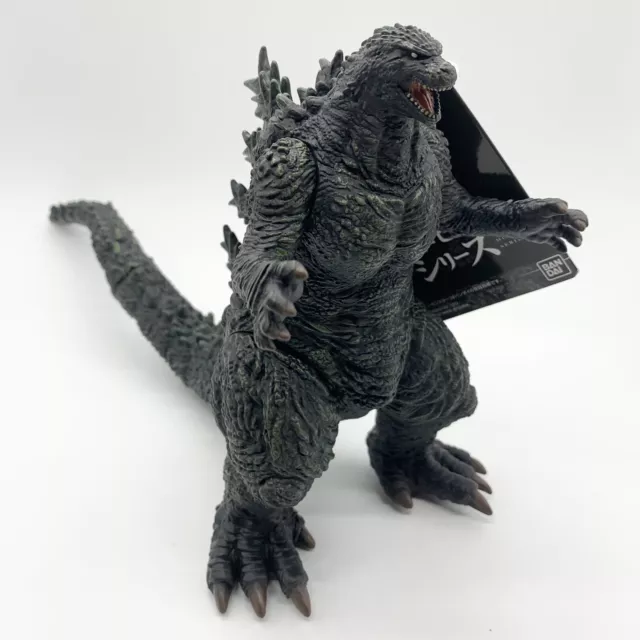 Bandai Godzilla Movie Monster Series Soft Vinyl Godzilla The Ride Version Figure