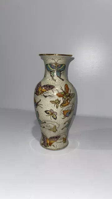 Vintage Hand Painted Butterfly Vase Gold Accents 12” tall collectible