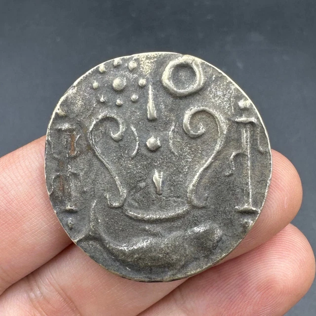 Rare Old Ancient Pyu Burma Kingdom of Bekthano Silver Plated Coin - 190-550 AD 3