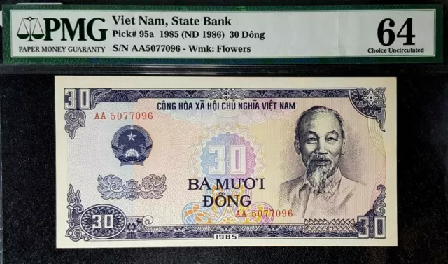 PMG 64 EPQ 1985 VIETNAM State Bank 30 Dong B/note RARE(+FREE 1 B/note) #14626