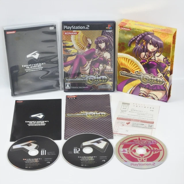 PS2　beatmaniaⅡDX　12・14・15・16 s-l1200.jpg