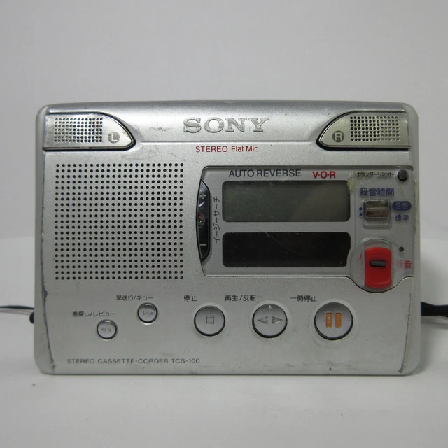 SONY STEREO CASSETTE Corder Tcs100 Vintage Rare Not Working 180409 59