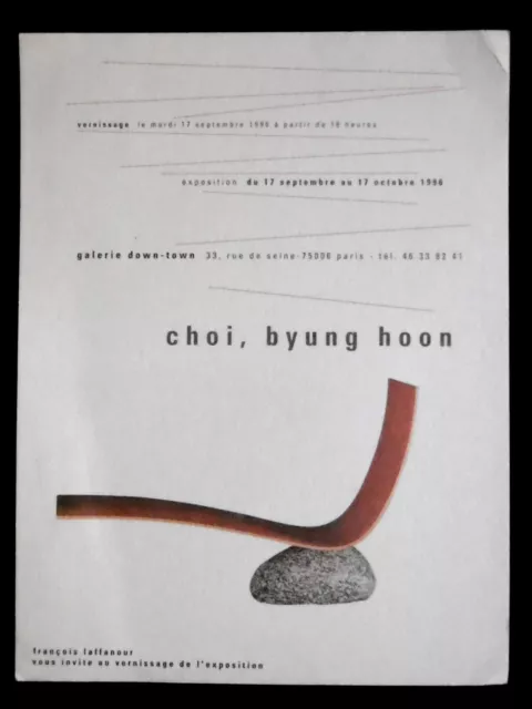CHOI BYUNG HOON carton vernissage gal. Down-Town PARIS 1996 SOUTH KOREA Artist