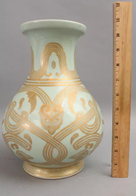 Antique Chinese Gold Gilt Over Celadon Porcelain Qing Dynasty QianLong Mark Vase
