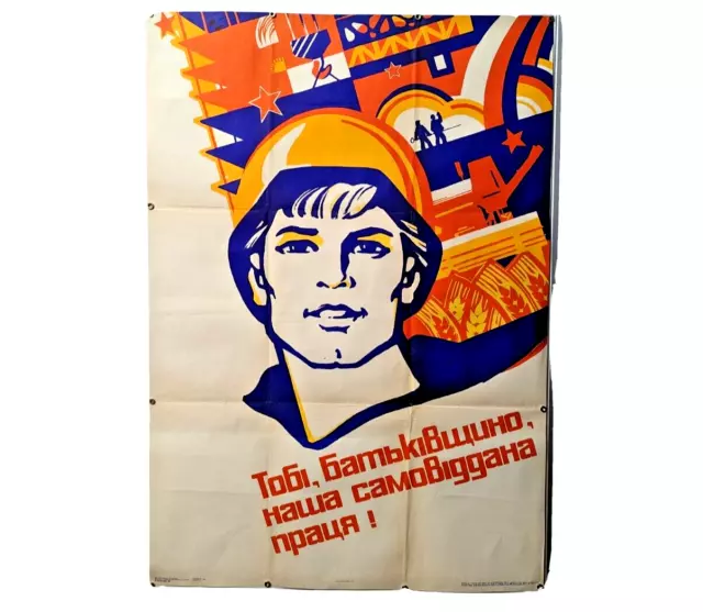 Industrial Working ussr Propaganda / worker builder / RARE Loft Avangrd 40/28i