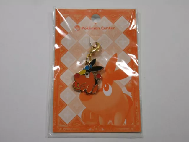 Pokabu (Porte-Cle/Keychain) Pokemon Center (Neuf - Brand New)