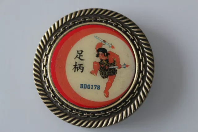 Japan Maritime Self Defense Force DDG178 Challenge Coin