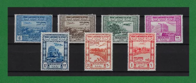 S1151, Yemen, 1951, correo aéreo, SG #81-87, avión, edificios antiguos, árboles, puertos, montado sin montar o nunca montado