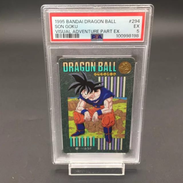 PSA 9 ドラゴンボール カードダス ビジュアルアドベンチャー No