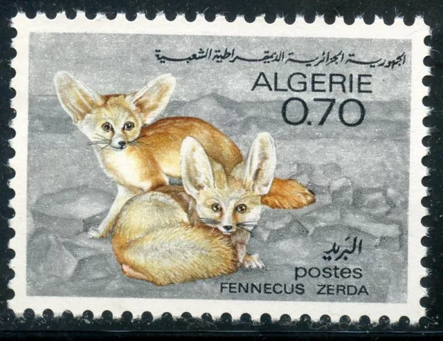 Timbre Algerie Neuf N° 450 **  Faune Saharienne