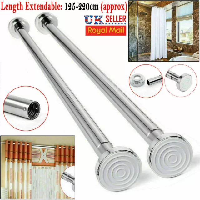 Heavy Duty Extendable Telescopic Shower Curtain Pole Rail Rod Bath 125-220CM UK