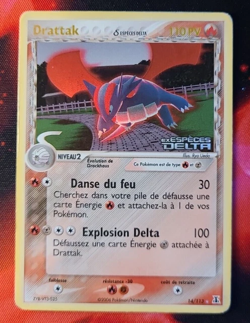 Dardargnan 1/113 - Espèces Delta - EXC+