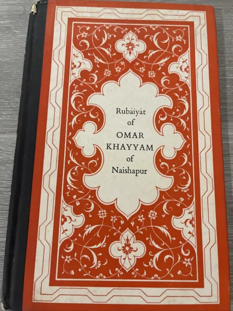 Rubaiyat Of Omar Khayyam Of Naishapur (1958) 2nd Edition UG
