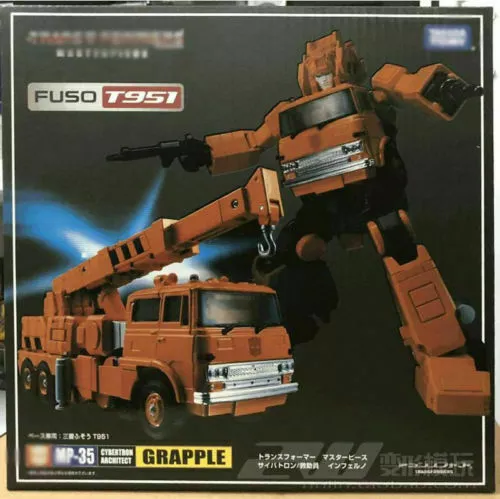 Transformers Masterpiece Mp-35 Cybertron Architect Grapple Fuso T951 Nuovo In Scatola