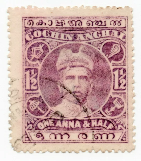 1911 - India States (Cochin) - Raja Varma I, 1 1/2 a. used