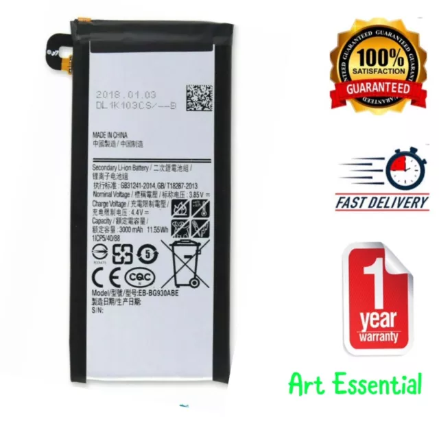Replacement Battery For Samsung Galaxy S7 SM-G930F EB-BG930ABE 3000mAh UK Stock