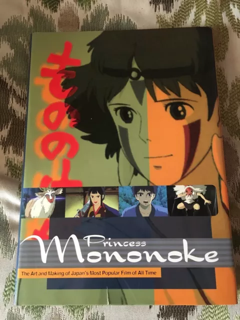 Princess Mononoke: The Art And Making Of Japan's Most Popular Film Of All Time