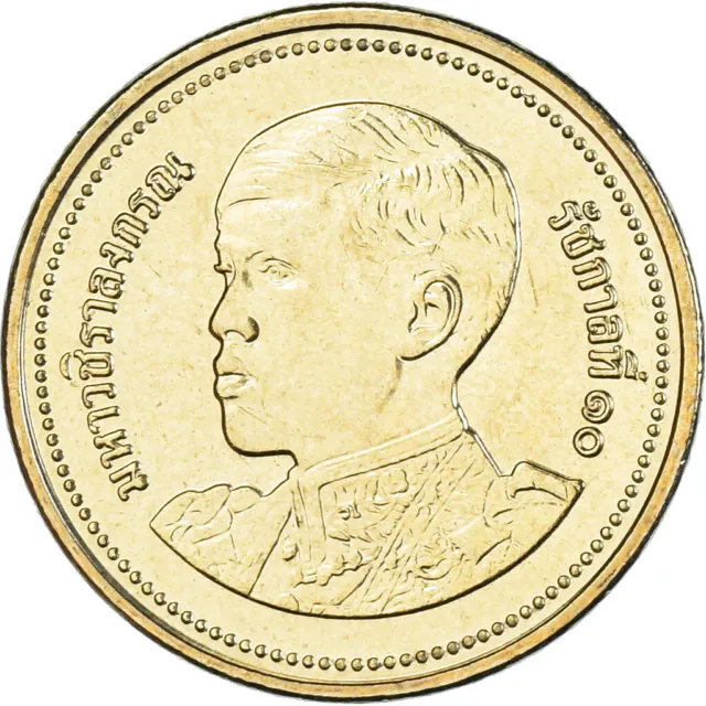 [#1180048] Coin, Thailand, 2 Baht, 2018-2020, Rama X 1st portrait, MS, Copper-ni