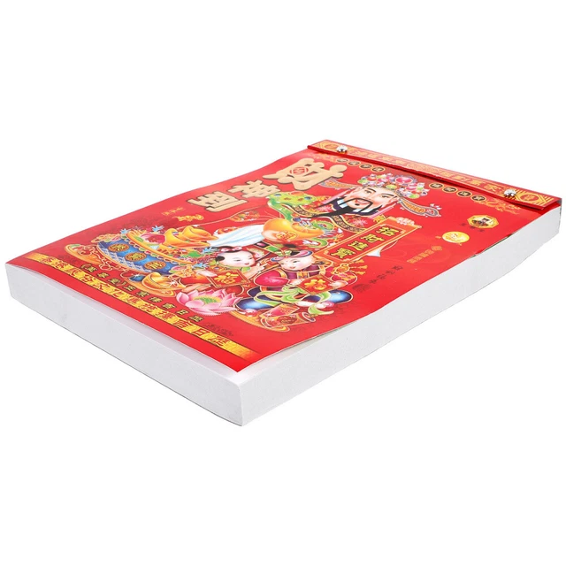 2024 CHINESE LUNAR Dragon Wall Calendar New Year Hanging Traditional £