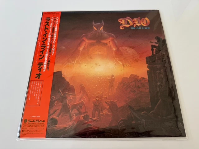 DIO THE LAST in Line 25Pp-131 Vertigo Records Vinyl LP Used