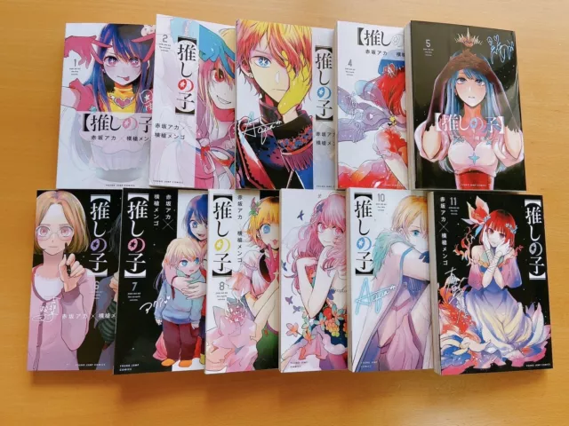 New Oshi no Ko Oshinoko Vol.1-11 Set Japanese Manga Akasaka Aka Mengo  Yokoyari