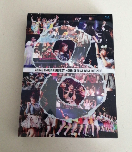AKB48 GROUP REQUEST HOUR 2019