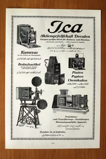 WIZ16e) XL Reklame Ica AG Dresden 1916 Foto Kamera Film Papiere Werbung 27x40cm