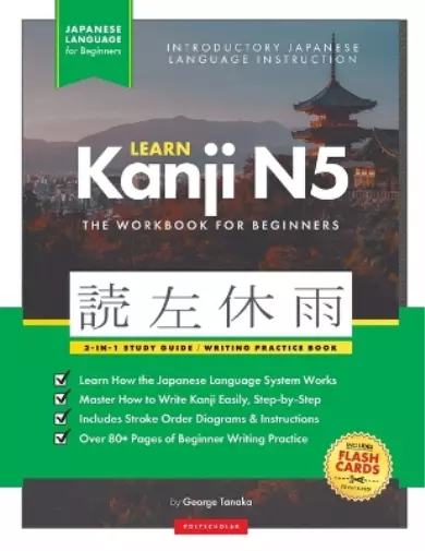 George Tanaka Polyschol Learn Japanese Kanji N5 Workbo (Taschenbuch) (US IMPORT)