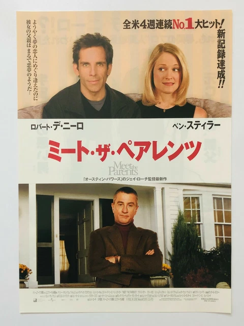 Meet the Parents 2types Ben Stiller Robert De Niro JAPAN CHIRASHI movie flyer