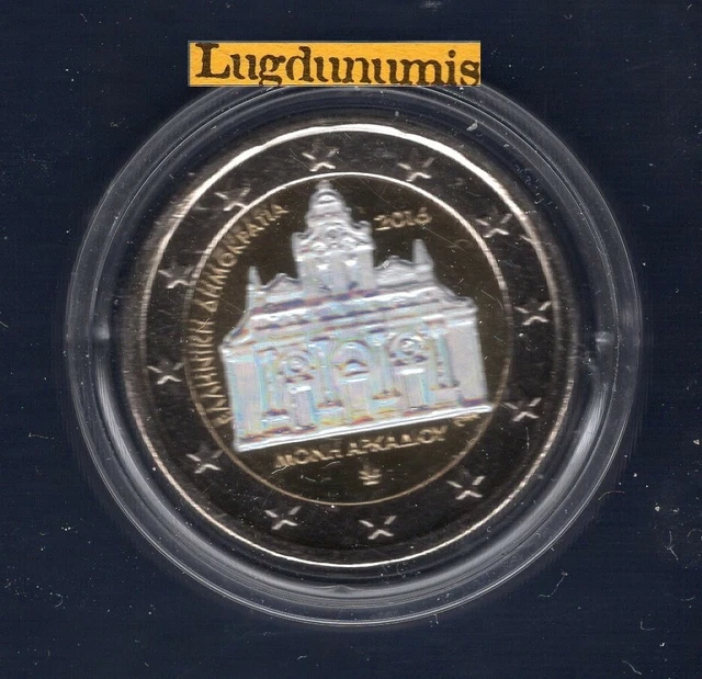 2 euro Commémo Grèce 2016 Hologramme Monastère D'Arkadi SUP SPL  Greece