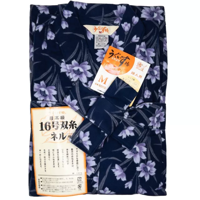 VTG Japanese Womens Hot Spring Hotel Nemaki Flannel Kimono Onsen Yukata: Jan23-A