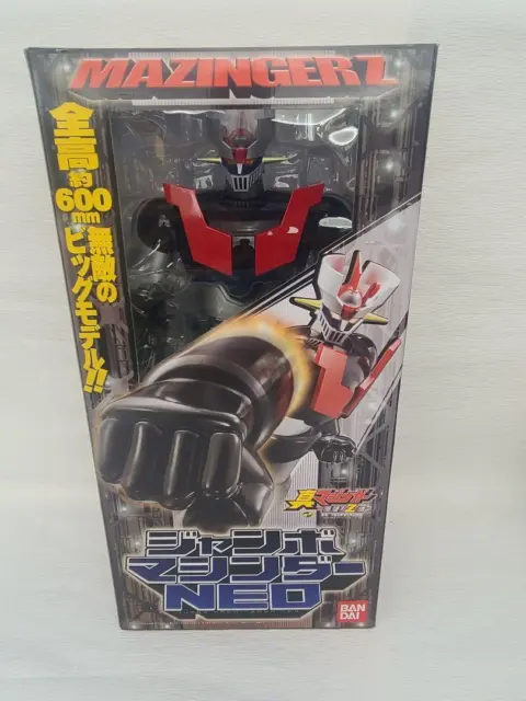 [New and unopened] Jumbo Machinder NEO Mazinger Z hobby toy robot collection