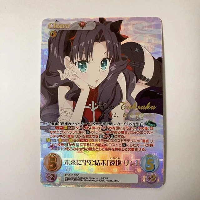 CHAOS TCG FATE Extra Last Encore Rin Tohsaka SP Signature FE