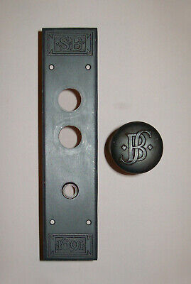 Antique Vtg 1890s SB Monogram Door Knob 1891 Dated SB Back Plate YT Doorknob Set