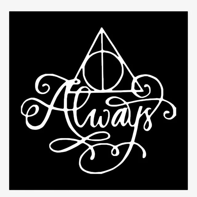 HP Always Deathly Hallows Vinyl Decal By MeadowFlowerDesigns