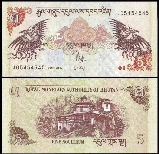 BHUTAN 5 Ngultrum, 2006, P-28, UNC World Currency