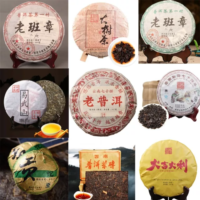 Premium Pu'er Tea Collection Yunnan Natural Ripe Pu'er Raw Pu'er Tea Cake Tea