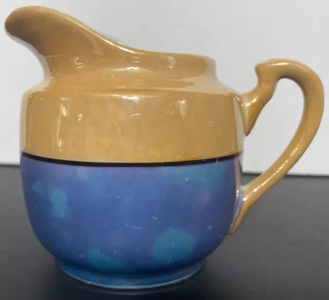 Vintage Peach & Blue Lusterware Creamer Dish Made in Japan