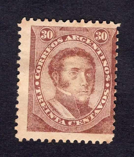 Argentina 1888 stamps Mi#60 MH CV=38,50$