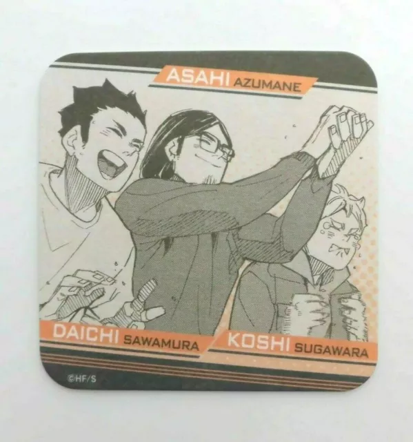 KOSHI - ASAHI - DAICHI  Haikyuu characters, Haikyuu anime, Haikyuu