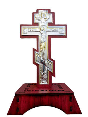 5.5" Stand Religious Wood Silver & Gold Color Metal Altar Prayer Corner Crucifix