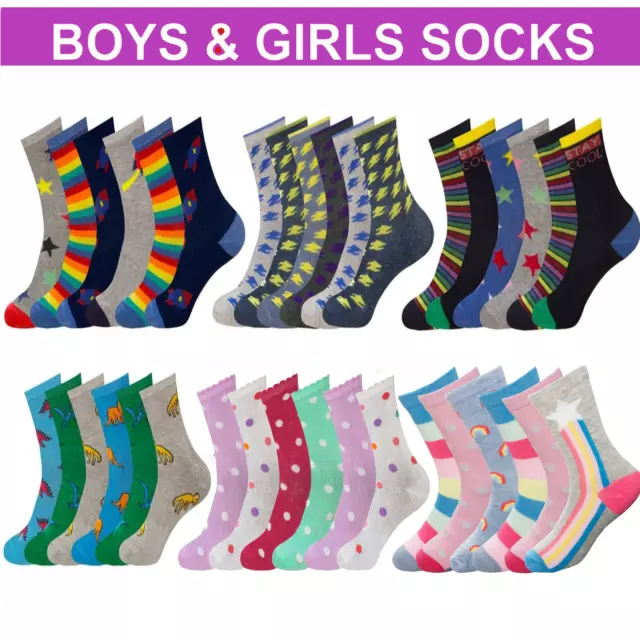 Kids Boys Girls Children Gripper Trainer Socks No Slip Liners Sports  Gymnastics