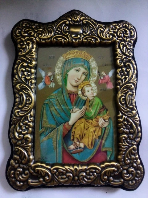 MOTHER OF PERPETUAL HELP FRAME Catholic icon Our Lady Holy Mary £6.68 ...
